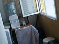 2-комнатная квартира · 56 м² · 4/4 этаж, Сатпаева 2 за 14 млн ₸ в Алтындан — фото 5