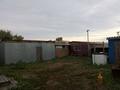 Отдельный дом · 3 комнаты · 80 м² · 10 сот., Карла-Маркса за 4.5 млн ₸ в Михайловке — фото 8