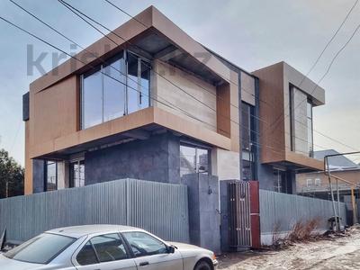 Аренда коммерческой недвижимости в Алматы: Офисы · 453.7 м² за 5 млн 〒 Офисы · 453.7 м² за 5 млн 〒 в Алматы, Медеуский р-н