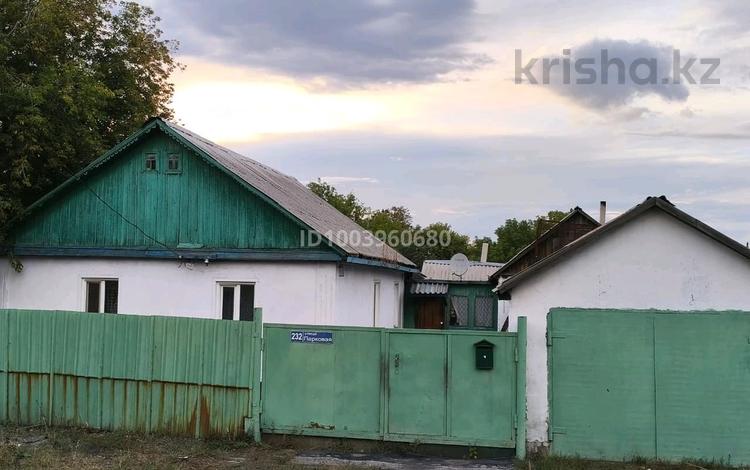Жеке үй · 6 бөлме · 71.3 м² · 7.86 жүзд., ЖБИ, ул.Парковая 232, бағасы: 15 млн ₸ в Караганде, Алихана Бокейханова р-н — фото 2