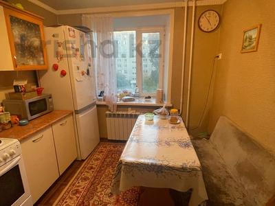 3-бөлмелі пәтер, 68 м², 4/10 қабат, Комсомольская 1/1, бағасы: 19.5 млн 〒 в Павлодаре