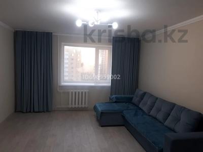 2-бөлмелі пәтер, 55 м², 7/9 қабат, Мустафина 21/5, бағасы: 24 млн 〒 в Астане, Алматы р-н