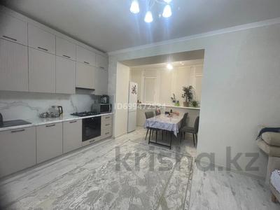 Пәтерлер в Актюбинской обл.: 1-бөлмелі пәтер · 50.4 м² · 4/9 қабат, мкр. Алтын орда, Пр.А.Молдагуловой 60/1, бағасы: 25 млн 〒 1-бөлмелі пәтер · 50.4 м² · 4/9 қабат, мкр. Алтын орда, Пр.А.Молдагуловой 60/1, бағасы: 25 млн 〒 в Актобе