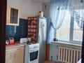 3-комнатная квартира · 72 м², Октябрьская 12а за 9.7 млн ₸ в Аксу — фото 3