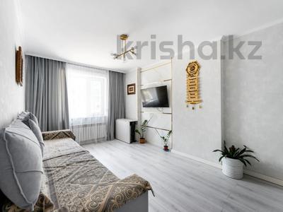 3-бөлмелі пәтер · 74.7 м² · 1/9 қабат, Тауелсиздик 21/6, бағасы: 46 млн ₸ в Астане, Алматы р-н