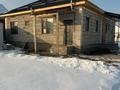 Отдельный дом · 4 комнаты · 130 м² · 8 сот., Жетысу за 35 млн ₸ в  — фото 13