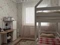 3-комнатная квартира · 73 м² · 7/9 этаж, мкр Зердели 155 — Б. Момышұлы Мөңке би за 45 млн ₸ в Алматы, Алатауский р-н — фото 5