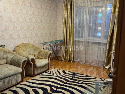 2-комнатная квартира, 52 м² помесячно, Абая — Абая-Тлендиева за 250 000 〒 в Алматы, Бостандыкский р-н