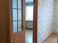 1-бөлмелі пәтер · 34 м² · 4/9 қабат, Б.независимости 8/1 — Акимат, гастроном 40, бағасы: 10.3 млн ₸ в Темиртау — фото 10