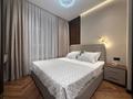 2-комнатная квартира · 53 м² · 11/21 этаж, Аль-Фараби 27/2 — Сейфуллина за 540 000 ₸ в Алматы, Бостандыкский р-н — фото 5