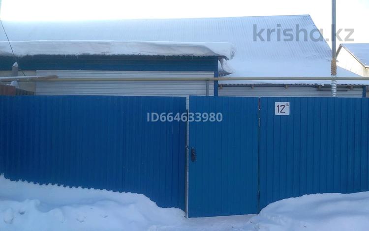 Отдельный дом · 3 комнаты · 80 м² · 3 сот., Молдашева (Долинная) 12 за 15 млн ₸ в Уральске — фото 11