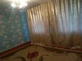 Отдельный дом · 3 комнаты · 80 м² · 3 сот., Молдашева (Долинная) 12 за 15 млн ₸ в Уральске — фото 6