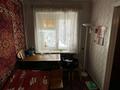 2-комнатная квартира, 42.2 м², 4/4 этаж, Ленина 97 за 5.5 млн 〒 в Рудном — фото 3