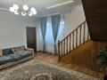 Отдельный дом · 5 комнат · 220 м² · 5.5 сот., Шухова за 110 млн ₸ в Алматы, Медеуский р-н — фото 14