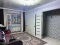 3-комнатная квартира · 54.1 м² · 4/5 этаж, Ал фараби 32 за 40 млн ₸ в Костанае