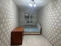 3-комнатная квартира · 54.1 м² · 4/5 этаж, Ал фараби 32 за 40 млн ₸ в Костанае — фото 3