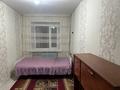 3-комнатная квартира · 54.1 м² · 4/5 этаж, Ал фараби 32 за 40 млн ₸ в Костанае — фото 5