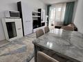 1-комнатная квартира · 35 м² · 6/12 этаж, Садвакасова 35 за 220 000 ₸ в Алматы, Ауэзовский р-н — фото 14