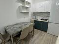 1-комнатная квартира · 35 м² · 6/12 этаж, Садвакасова 35 за 220 000 ₸ в Алматы, Ауэзовский р-н — фото 4