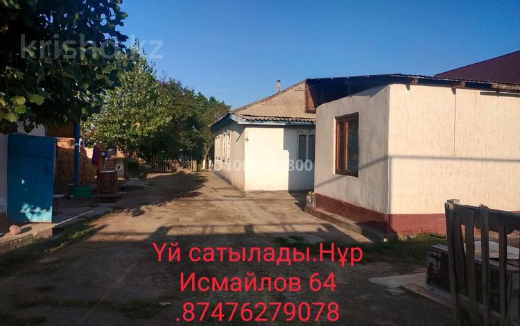 Отдельный дом · 5 комнат · 100 м² · 100 сот., Нур-Исраилова 56 за 7 млн 〒 в Чундже — фото 2