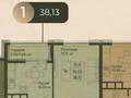1-комнатная квартира · 38 м² · 9/14 этаж, Е 908 24 за 17.8 млн ₸ в Астане, Нура р-н