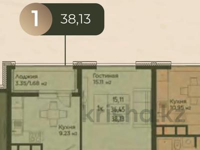 1-комнатная квартира · 38 м² · 9/14 этаж, Е 908 24 за 17.8 млн ₸ в Астане, Нура р-н