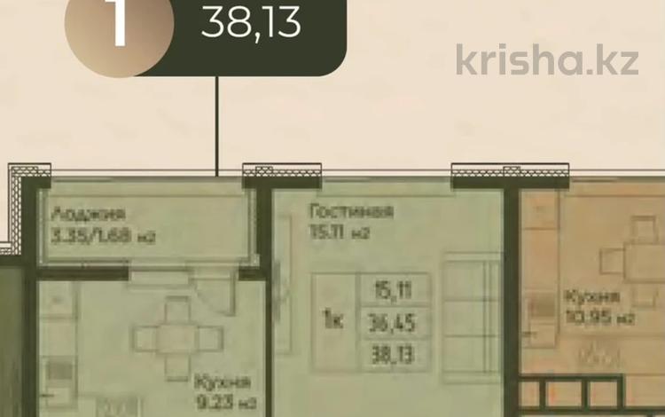 1-комнатная квартира · 38 м² · 9/14 этаж, Е 908 24 за 17.8 млн ₸ в Астане, Нура р-н — фото 2