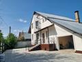 Отдельный дом · 5 комнат · 250 м² · 7 сот., Достык 5 за 70 млн ₸ в Абай
