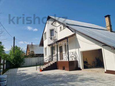 Отдельный дом · 5 комнат · 250 м² · 7 сот., Достык 5 за 70 млн ₸ в Абай