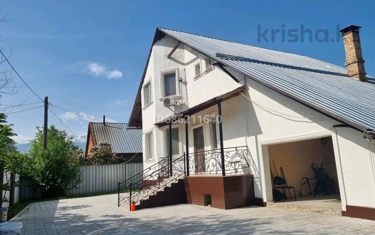 Отдельный дом · 5 комнат · 250 м² · 7 сот., Достык 5 за 70 млн ₸ в Абай — фото 19