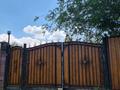 Отдельный дом · 5 комнат · 250 м² · 7 сот., Достык 5 за 70 млн ₸ в Абай — фото 2