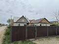 Жеке үй · 5 бөлме · 150 м² · 7 жүзд., Кошевого 33, бағасы: 22 млн ₸ в Кокшетау — фото 20