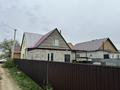 Жеке үй · 5 бөлме · 150 м² · 7 жүзд., Кошевого 33, бағасы: 22 млн ₸ в Кокшетау — фото 21