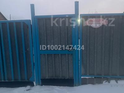 Отдельный дом · 4 комнаты · 100 м² · 6 сот., 11 линейный 12 — Воргород за 20 млн 〒 в Экибастузе