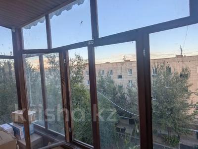 3-комнатная квартира · 59.7 м² · 5/5 этаж, Пушкина 90 за 19.5 млн ₸ в Костанае