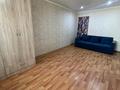 1-бөлмелі пәтер · 33 м² · 1/4 қабат, Ардагерлер 38, бағасы: 12.5 млн ₸ в Астане, Сарыарка р-н