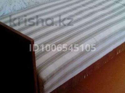 1 бөлме · 14 м², 30 Гвардейской дивизии 18, бағасы: 135 000 ₸ в Усть-Каменогорске