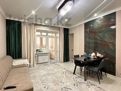 4-бөлмелі пәтер · 88.6 м² · 10/10 қабат, ашимова 140, бағасы: 44.5 млн ₸ в Кокшетау