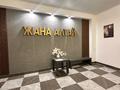 4-бөлмелі пәтер · 88.6 м² · 10/10 қабат, ашимова 140, бағасы: 44.5 млн ₸ в Кокшетау — фото 21