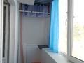 2-бөлмелі пәтер · 45.5 м² · 5/5 қабат, Корчагина 174, бағасы: 8 млн ₸ в Костанайской обл. — фото 15