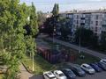 2-бөлмелі пәтер · 45.5 м² · 5/5 қабат, Корчагина 174, бағасы: 8 млн ₸ в Костанайской обл. — фото 17
