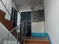 2-бөлмелі пәтер · 45.5 м² · 5/5 қабат, Корчагина 174, бағасы: 8 млн ₸ в Костанайской обл. — фото 19