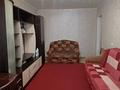 2-бөлмелі пәтер · 45.5 м² · 5/5 қабат, Корчагина 174, бағасы: 8 млн ₸ в Костанайской обл.