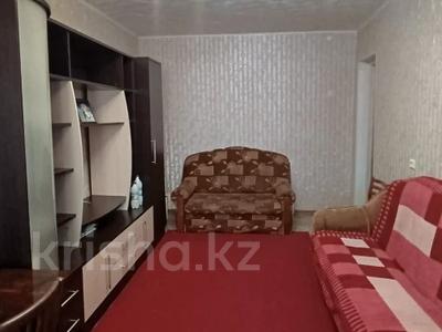 2-бөлмелі пәтер · 45.5 м² · 5/5 қабат, Корчагина 174, бағасы: 8 млн ₸ в Костанайской обл.