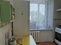 2-бөлмелі пәтер · 45.5 м² · 5/5 қабат, Корчагина 174, бағасы: 8 млн ₸ в Костанайской обл. — фото 9