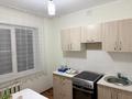2-комнатная квартира · 45.3 м² · 2/5 этаж, 30 Гвардейской дивизии 8 за 17 млн ₸ в Усть-Каменогорске — фото 6