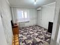 1-комнатная квартира · 42.3 м² · 3/9 этаж, Северо Восток 2 за 10.6 млн ₸ в Уральске — фото 2