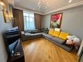 3-комнатная квартира · 85.4 м² · 2/8 этаж, Омарова за 91 млн ₸ в Алматы, Медеуский р-н — фото 2