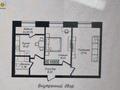 2-комнатная квартира · 61.9 м² · 6/12 этаж, Жубан Молдагалиев 6г за 36 млн ₸ в Астане, Нура р-н