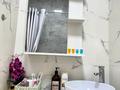 2-комнатная квартира · 50 м² · 17/17 этаж, Туран 43/1 — Ханшатыр, Пересечении проспекта Туран и улицы Сыганак за 23 000 ₸ в Астане, Нура р-н — фото 6